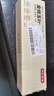 唐宗筷 天然竹筷子-招财猫10双装 家用酒店用 碳化竹筷餐具套装C1091 实拍图