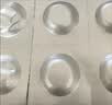 BOOLING保灵胃溃宁0.5g8片*西咪替丁0.1g8片（快速止吐护胃套装） 实拍图