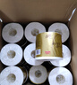 清风有芯卷纸原木金装 4层140克*30卷 卫生纸纸巾 箱装 厕纸 卷筒纸 实拍图