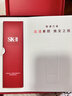 SK-II[定制礼物]神仙水精华75ml保湿化妆护肤品套装礼盒sk2生日礼物女 实拍图