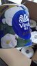 维达（Vinda）有芯卷纸 蓝色经典4层200克*27卷 山茶花香 卫生纸卷筒纸纸巾整箱 实拍图