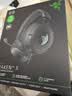 雷蛇（Razer）北海巨妖V4 X 有线头戴式电竞游戏耳机耳麦 7.1环绕声 RGB灯效 CSGO  吃鸡耳机 三角洲 实拍图