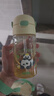 膳魔师（THERMOS）儿童节水杯tritan吸管杯小学生开学必备水壶小熊猫420ml黄 实拍图