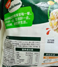 必品阁（bibigo）韩式泡菜王水饺1800g 约72只 早餐夜宵速冻饺子京东独家家庭装 实拍图