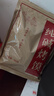 麦酥园纯碱烤馍棒山西特产养胃烤馍片干面包丁休闲零食品早餐面包2斤 实拍图