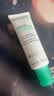 贝德玛（BIODERMA）【618】控油乳第二代全脸可用 油皮面霜 无需卸妆 30ml*2 实拍图