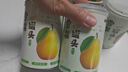 满意包糖水水果捞罐头雪梨罐头425克/罐*6罐装礼品休闲零食 实拍图