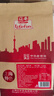 立丰（lifefun）猪肉枣138g袋装中华老字号上海特产休闲零食猪肉类迷你小香肠烤肠 实拍图