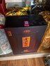金沙回沙酒 纪年酒1951 酱香型白酒 53度 500ml 单瓶装 纯粮食酱酒 实拍图