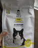 诚实一口P40全价猫粮成幼猫84%高鲜肉长肉美毛养胃乳鸽味6kg【618囤货装】 实拍图