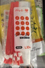 易优家食品密封袋中大号35条冰箱专用袋拉链分装袋果蔬保鲜防潮袋 实拍图