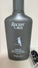 雨洁（RACLEN）洗发水去屑止痒控油蓬松洗发露男女通用洗发膏官方正品 体验装（啄屑止痒）8ml 实拍图
