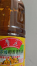 鲁花【保真菜籽油】食用油 低芥酸特香菜籽油 900ml 物理压榨  实拍图