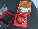 中国黄金（CHINA GOLD）足银貔貅手链男款黑曜石招财转运珠手串情人节生日礼物送男友老公 【今/次日达】黑曜石貔貅手链 实拍图