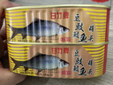 甘竹牌 精装豆豉鲮鱼罐头227g*2罐 海鲜罐头广东特产即食下酒菜预制菜 实拍图