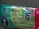 妙洁灵巧型手套 天然乳胶 1双 中号  家用清洁手套 新老包装随机发货 实拍图