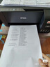 爱普生（EPSON）【6代新品】L3353墨仓式彩色家用AI学习打印机 L3251/L3255升级版(打印复印扫描 微信/无线 黑色） 实拍图