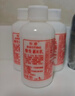 标婷维生素E乳100g*6瓶面霜ve乳液膏保湿补水滋润干燥身体乳护手女男 实拍图