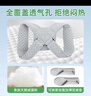 玫肤美（meifumei）锁骨骨折固定带儿童八字绷带肩胛骨骨折固定器康复绑带护具S SG-4 实拍图