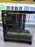 玩嘉境界V2黑 315°全景海景房电脑机箱 （三面玻璃/ARGB灯条/EATX/ATX/MATX主板/360水冷/背插 实拍图