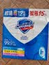 舒肤佳香皂115g*12块皂(纯白4+柠檬4+芦荟4)肥皂 99.9%除菌新旧包装随机 实拍图