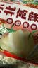 沐谷 东北高粱米5斤装 红皮白高粱米 饭高粱低脂粗粮 拧嘴袋非真空 实拍图