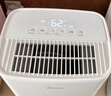 美的（Midea）12升小方物除湿机/抽湿机 家用25㎡卧室除湿器 干衣净化App升级款CF12BD/N7-DO1 (支持鸿蒙智联) 实拍图