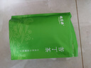 福茗源花草茶 小叶苦丁茶叶 特级品质新茶峨眉山青山绿水嫩芽单叶250g 实拍图