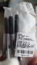 斑马牌（ZEBRA）【热门商品】JJ15按动黑色中性笔0.5mm签字笔商务水笔考试刷题笔高颜值学习办公文具套装3支 实拍图