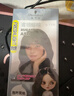 施华蔻（Schwarzkopf）斐丝丽泡泡染发乳6-11/9蜜糖醇棕 染发染发泡泡潮流彩染男女通用 实拍图