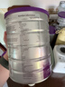 a2奶粉紫白金澳洲版A2幼儿配方奶粉2段900g*6 【已检测】 实拍图