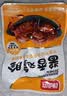 酱香鸡胗零食夜宵充饥解馋卤味肉类熟食小吃开袋速即食品休闲 酱香鸡胗*5个 实拍图