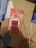 杜蕾斯（durex）避孕套安全套 草莓粒粒四合一16只 螺纹 情趣 大颗粒 果味 套套 实拍图