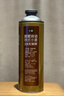 七鲜 比利时风味原浆啤酒1L 实拍图
