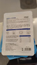 珂莱藻堂玻尿酸补水面膜保湿30ml 20片 实拍图