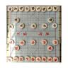 成功桦木中国象棋5.0号实木大号高档象棋塑料纸棋盘入门象棋儿童玩具 实拍图