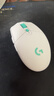罗技（G）G304X 秒鲨-白色 无线鼠标 轻量化游戏鼠标 三角洲FPS无畏契约打瓦必备 实拍图