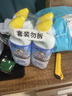 威猛先生（Mr Muscle）免刷洗 强效洁厕灵 洁厕剂 馥郁繁花型 去污渍清洁尿垢 600gX4瓶 实拍图