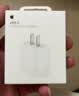 Apple/苹果 20W type-c充电器 苹果usb-c充电器原装手机快充头 旗舰店苹果iPhone 17 Pro Max充电器 实拍图