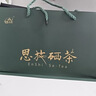 恩施玉露冷泡绿茶2026新茶明前富硒产区湖北特产蒸青送礼茶叶教师礼盒200g 实拍图