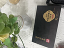同仁堂人参九宝茶枸杞男士滋补茶玛咖桑葚黄精杜仲雄花男人养生茶32包 实拍图