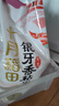 十月稻田 油粘米 银牙香粘米 10斤（南方大米 籼米 5kg/公斤） 实拍图