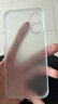 第一卫DIVI【超薄0感】适用苹果17手机壳iphone17保护套镜头全包超薄防摔磨砂半透明防摔高端磁吸壳白 实拍图