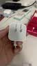 Apple/苹果 40W type-c快充充电器 苹果usb-c原装充电头 旗舰店新款苹果iPhone 17 Pro Max充电器 实拍图