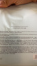 谷雨奶皮面膜美白提亮+抗皱紧致+补水保湿面膜套装20片护肤品 实拍图
