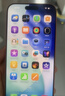 Apple/苹果【点“立即领取”享补贴】iPhone 17 Pro Max 256GB 星宇橙色 移动联通电信5G 双卡双待手机 实拍图