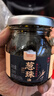潮汕集锦 青葱油150ml/瓶红葱油150ml/瓶蒜头油150ml/瓶蒜头酥75g/瓶 实拍图