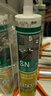 瓦克（WACKER）SN防霉玻璃胶马桶防水密封胶美容胶厨卫封边胶白色+透明组合 实拍图