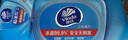 维达（Vinda）杀菌湿巾272片(80片*3包+8片*4包) 湿巾大包便携装湿纸巾新旧随机 实拍图