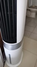 美的（Midea）【冰爽净化】家用空调扇加湿智能声控负离子落地冷风扇电风扇冷风机水冷塔扇 强力制小空调AAI12PV 实拍图
